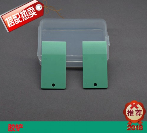 AMH1653320，電泳膠鏟，1個(gè)裝