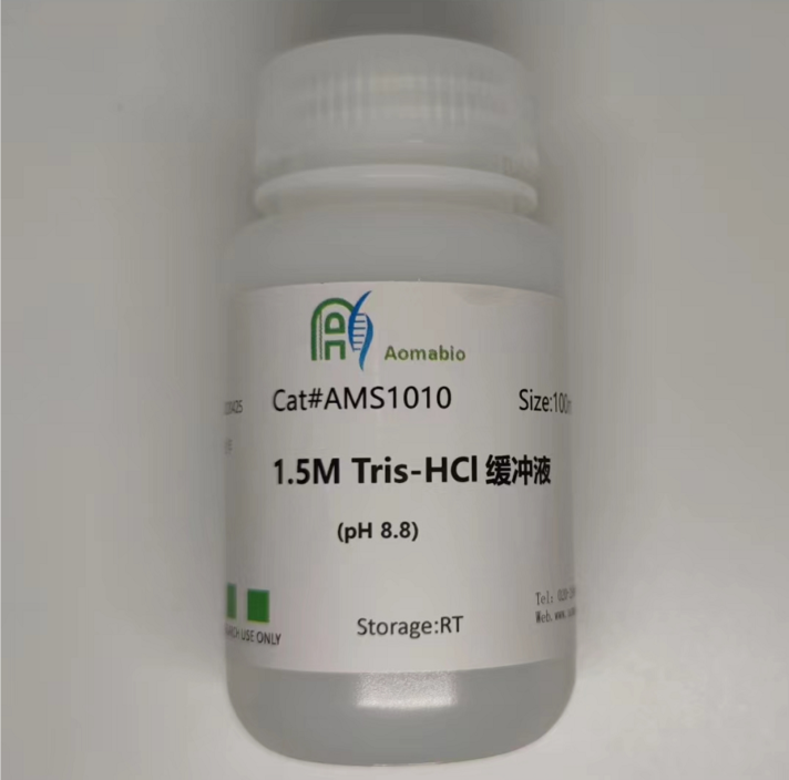 1.5M Tris-HCl緩沖液(pH8.8)