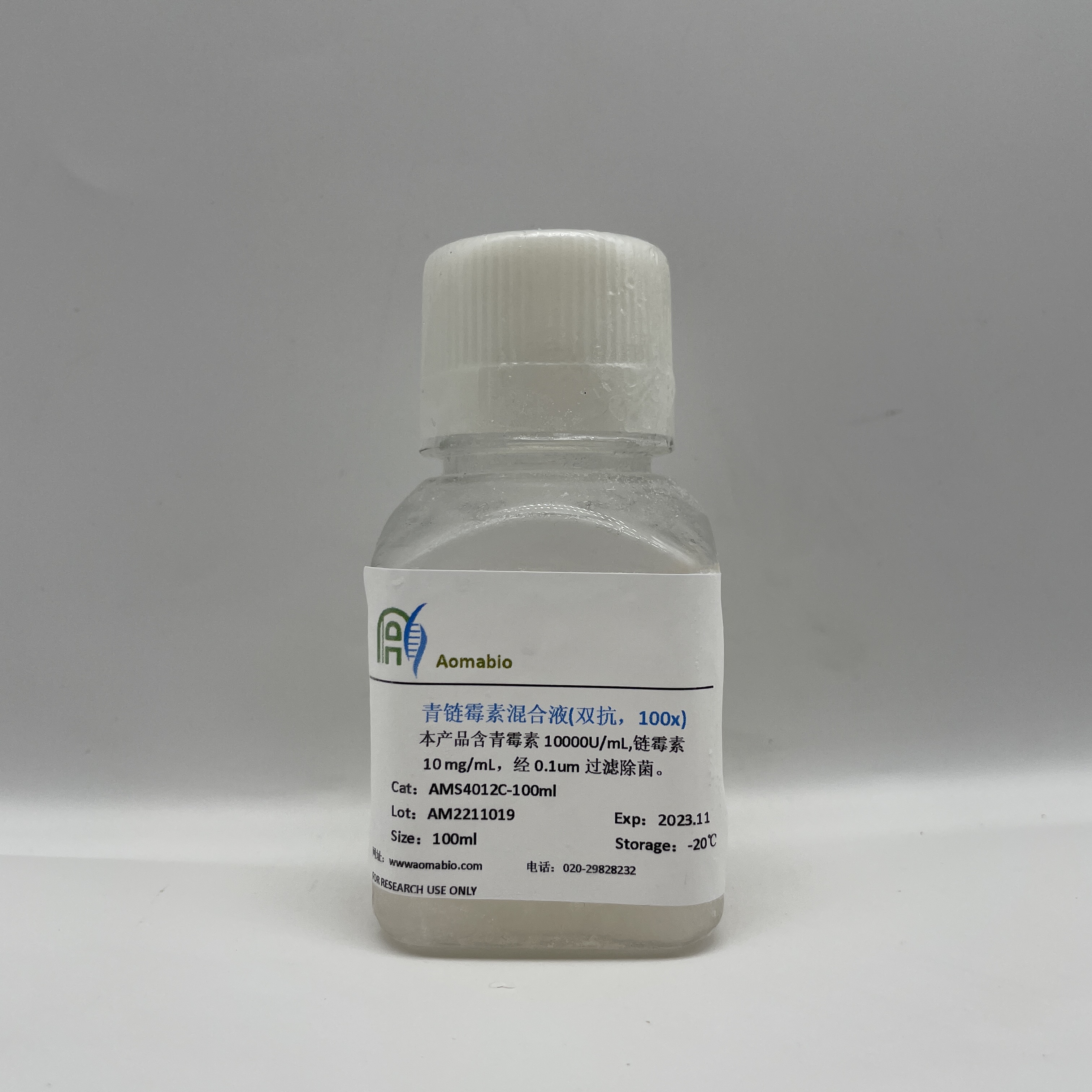 青鏈霉素混合液(雙抗，100x) 	AMS4012C-100ml