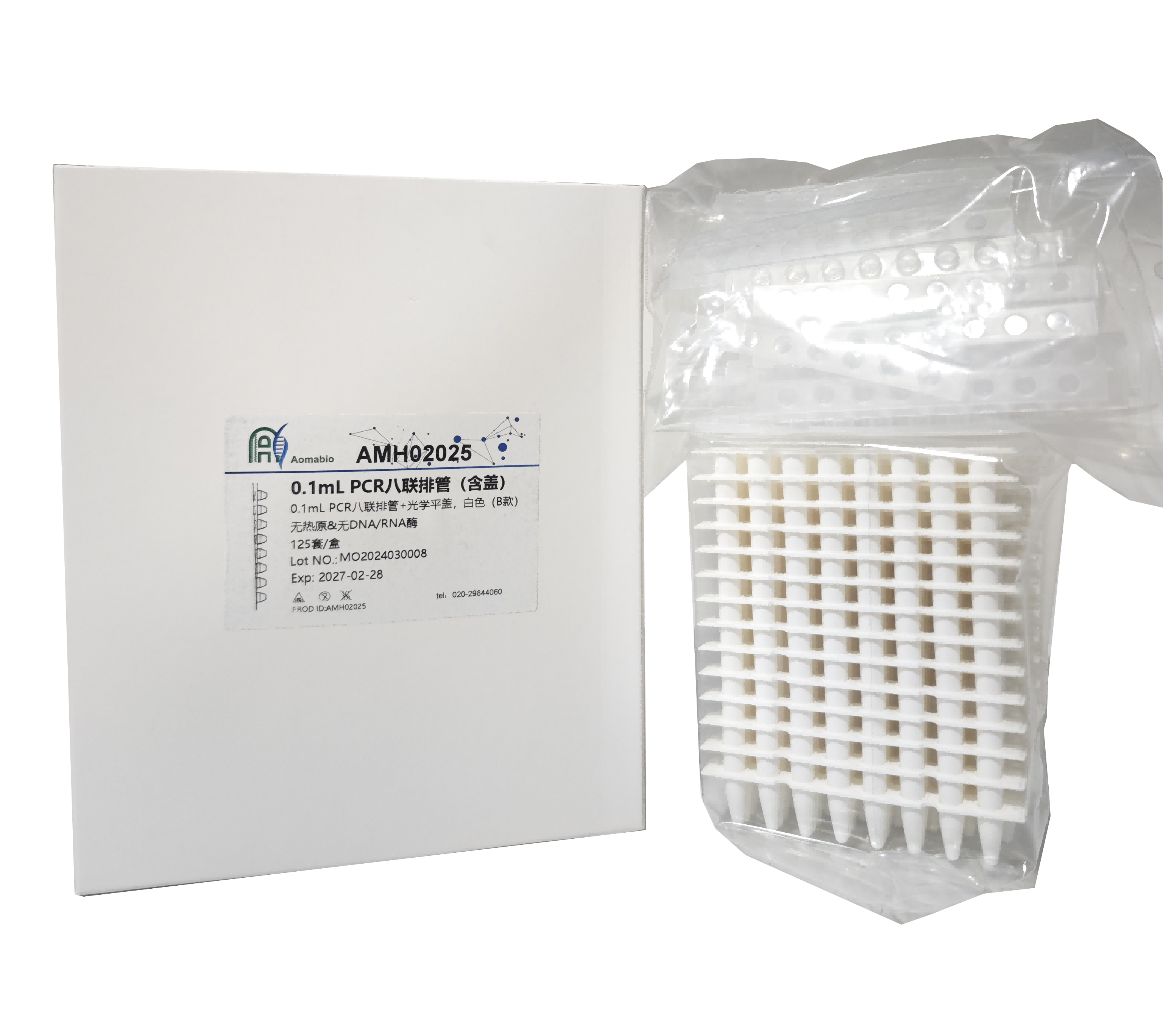 0.1mL PCR8聯(lián)排，管蓋體，白色    AMH02025（125個/盒,10盒/箱）
