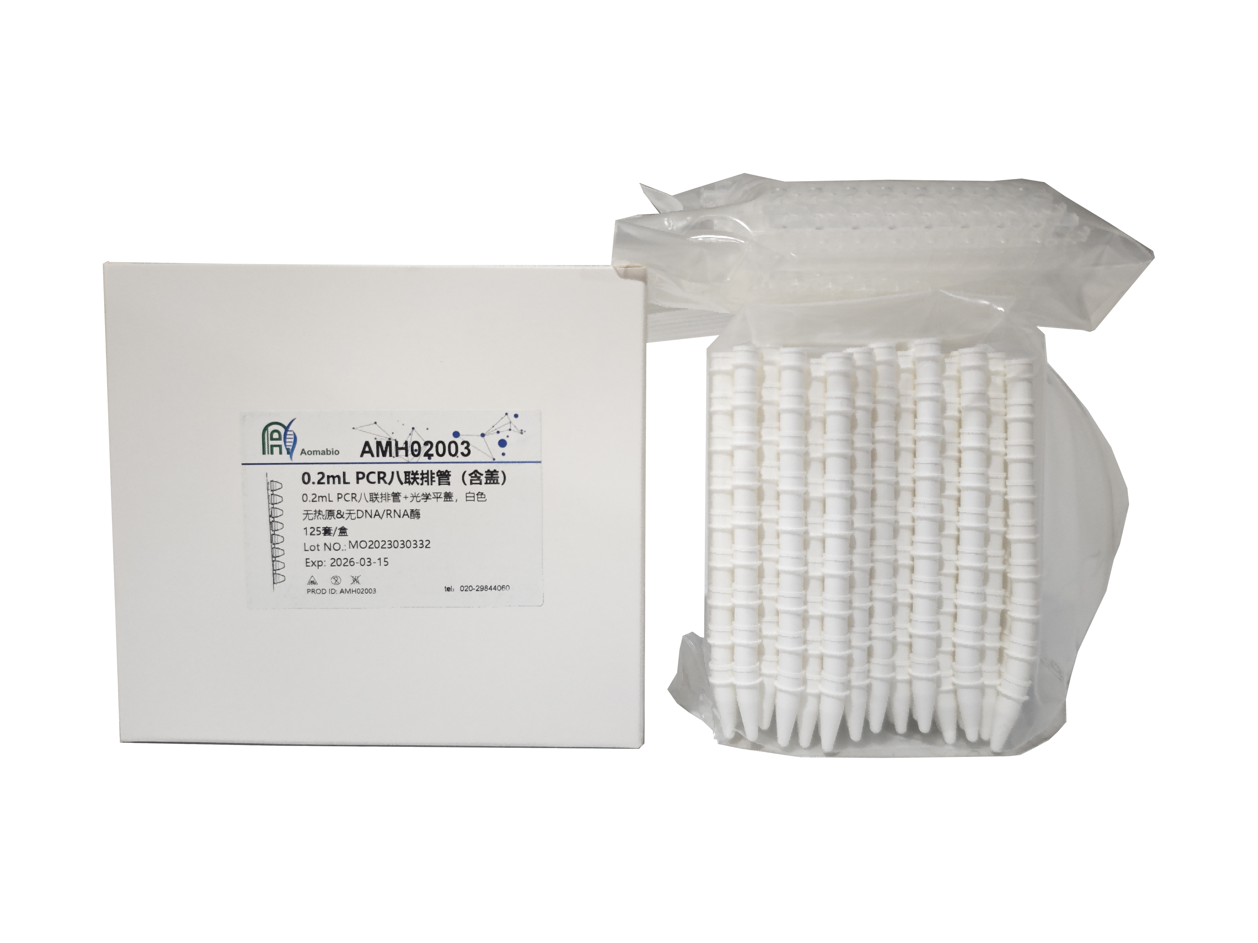 0.2mL PCR8聯(lián)排，管蓋體，白色    AMH02003-1（125個/盒）