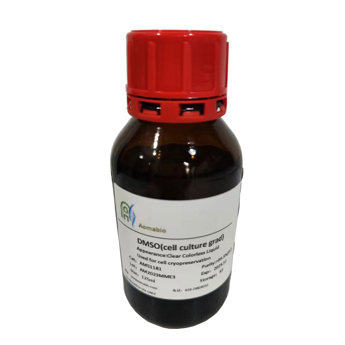 DMSO（cell culture grad）