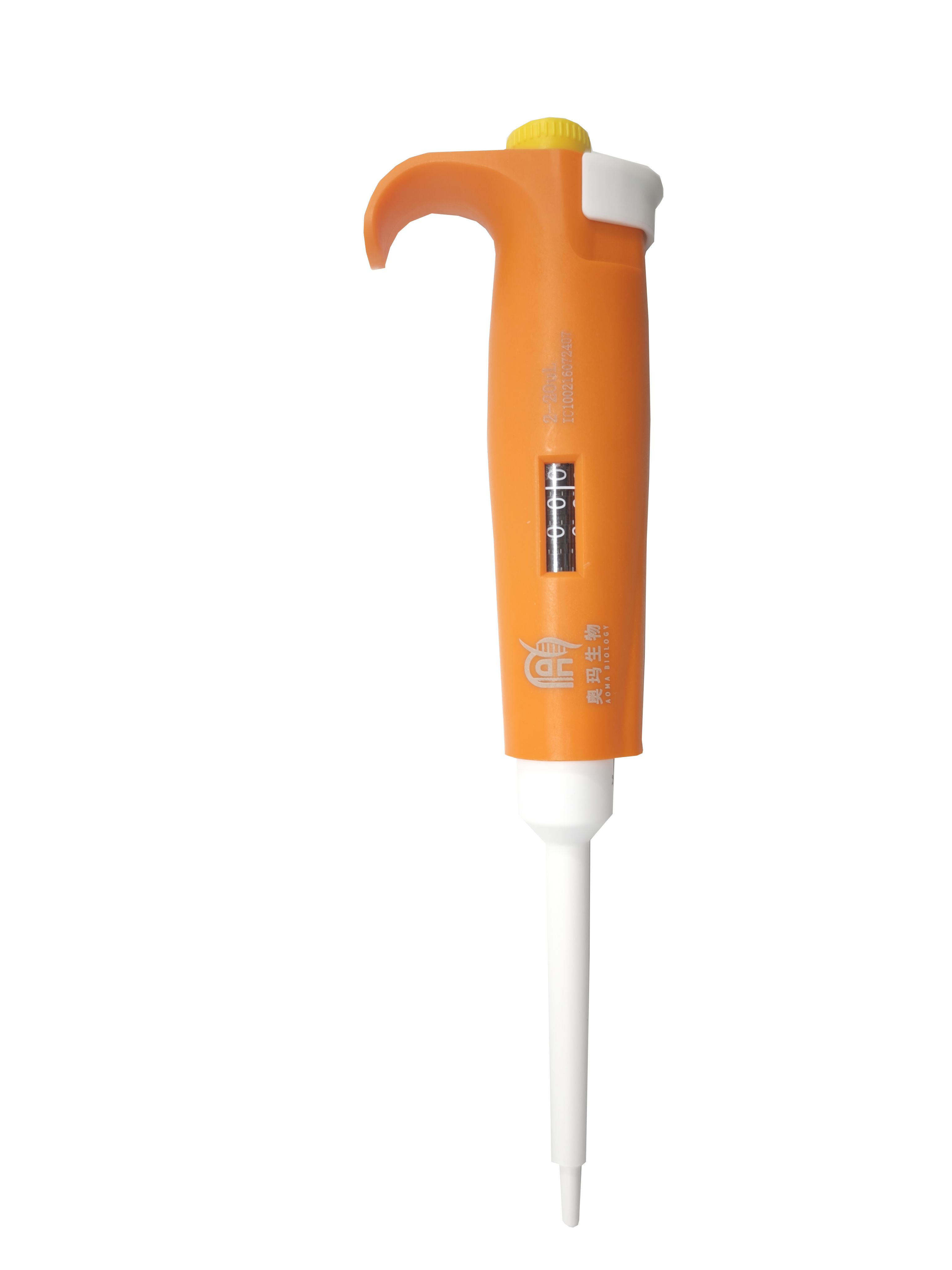 橙色2-20μL單道移液器