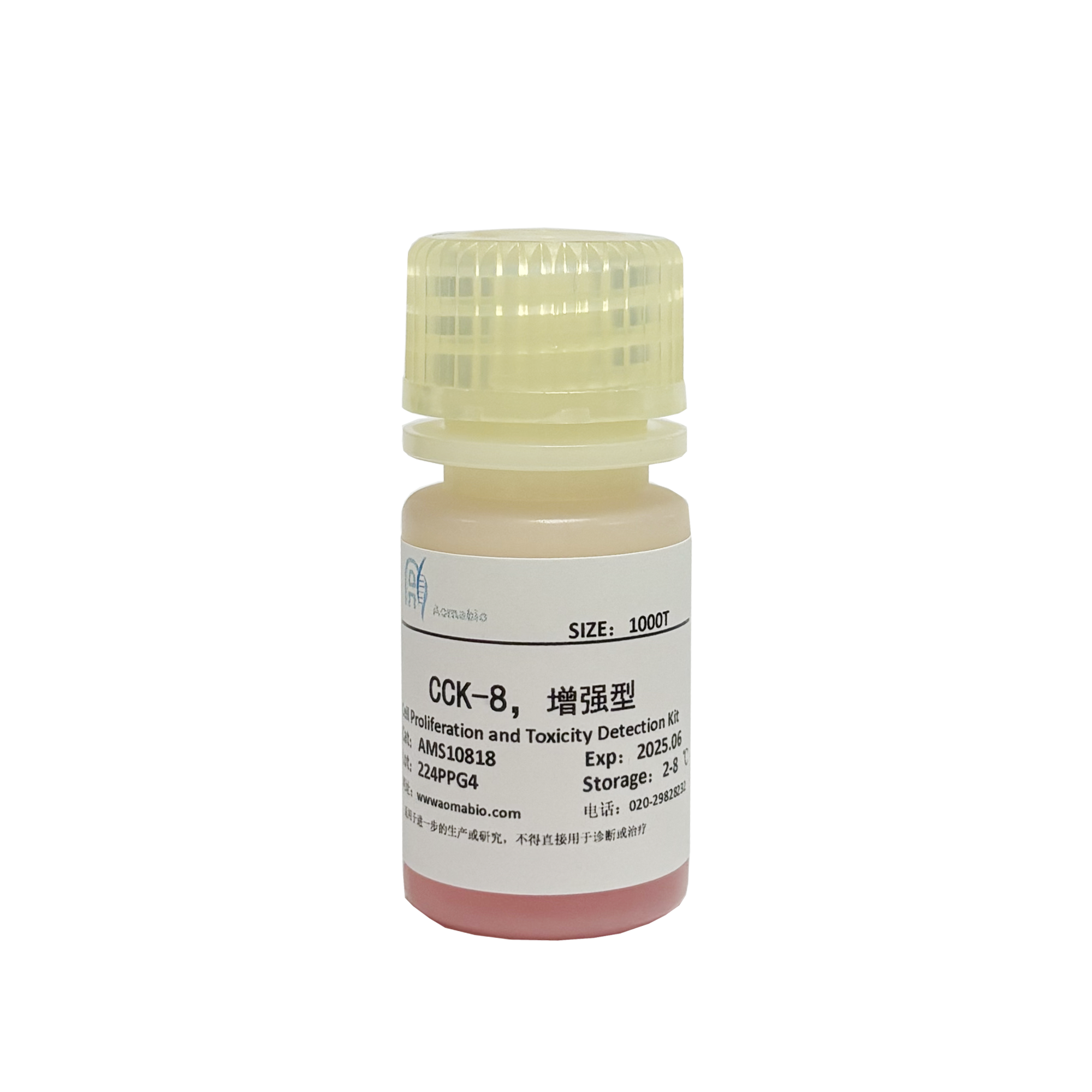 細(xì)胞增殖及毒性檢測試劑盒(CCK-8)，1000T增強型
